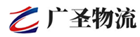 深圳到海淀区物流公司